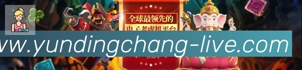 奖项1